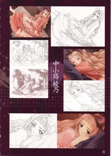 [Tony Taka] Tony Works Sora no Iro, Mizu no Iro / Shinshou Genmukan Fhentai - Page 62