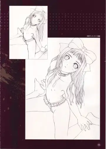 [Tony Taka] Tony Works Sora no Iro, Mizu no Iro / Shinshou Genmukan Fhentai - Page 82