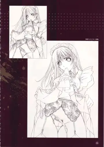 [Tony Taka] Tony Works Sora no Iro, Mizu no Iro / Shinshou Genmukan Fhentai - Page 84