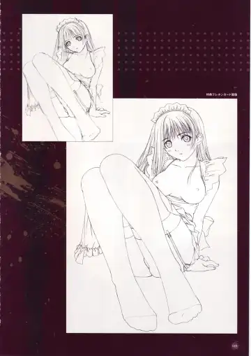 [Tony Taka] Tony Works Sora no Iro, Mizu no Iro / Shinshou Genmukan Fhentai - Page 90