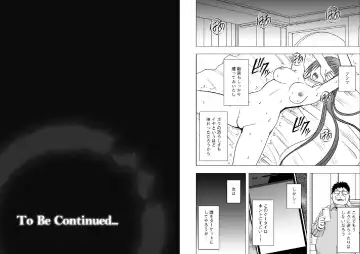 [Crimson] Virgin Idol Fhentai - Page 12