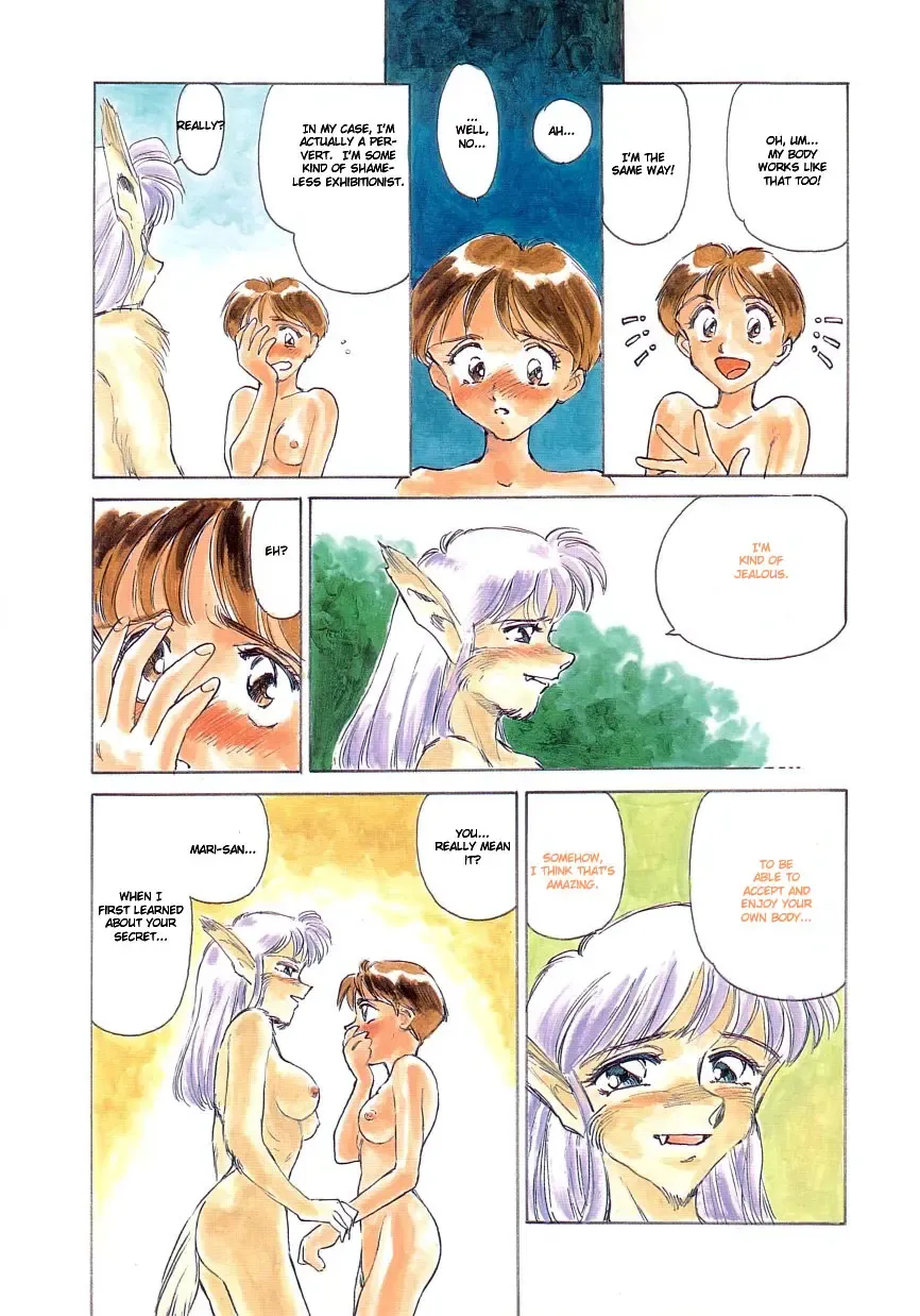 [Suehirogari] Suehirogari - Moonlit Exhibition Fhentai - Page 17