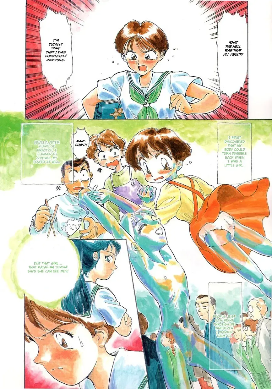 [Suehirogari] Suehirogari - Moonlit Exhibition Fhentai - Page 6