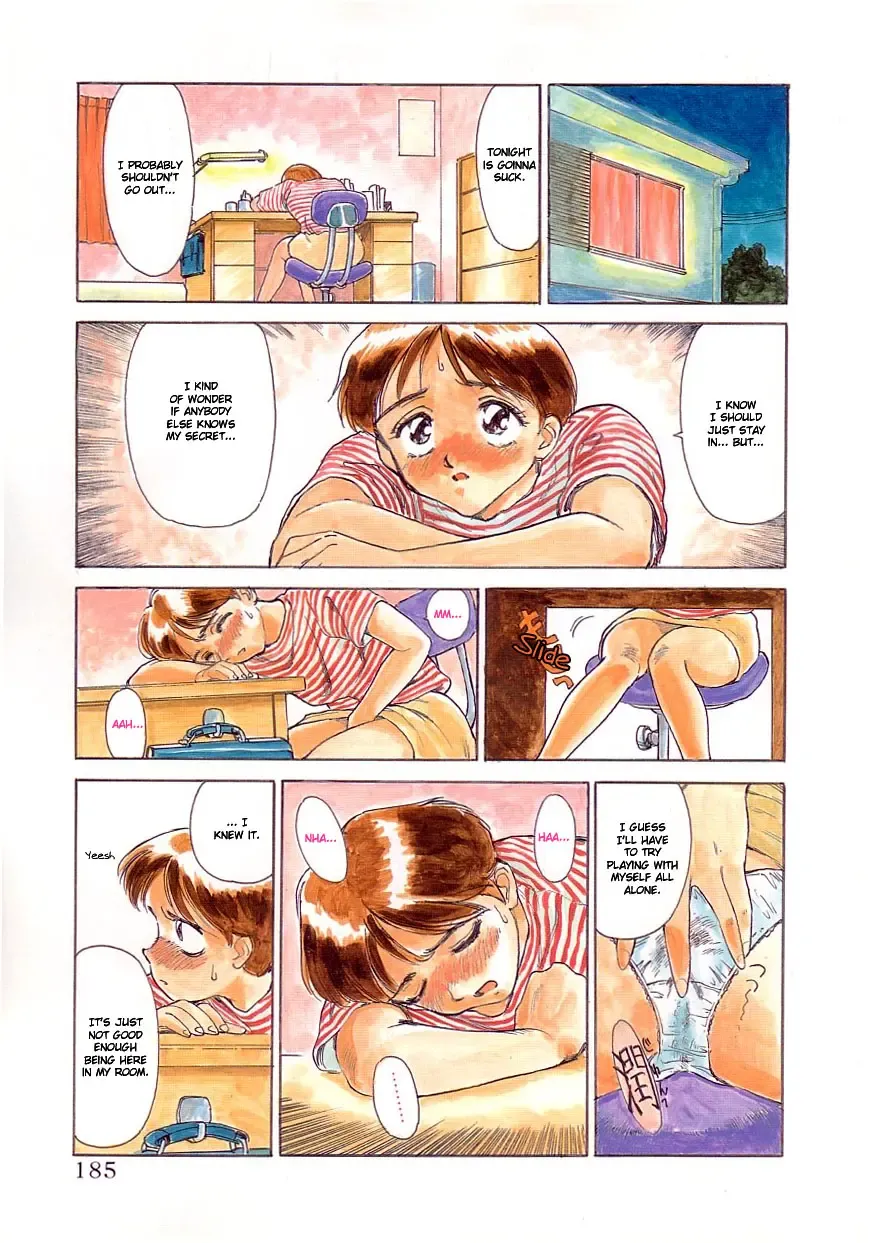 [Suehirogari] Suehirogari - Moonlit Exhibition Fhentai - Page 7