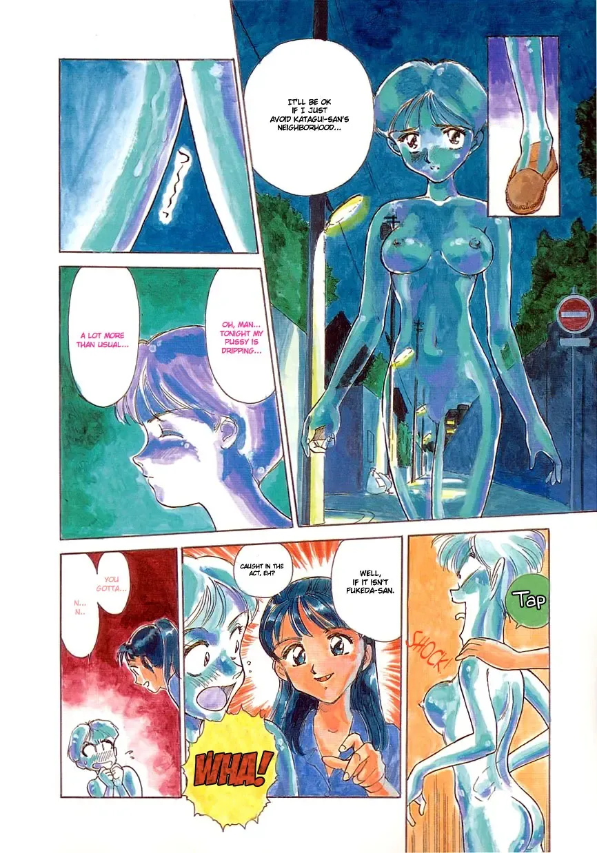 [Suehirogari] Suehirogari - Moonlit Exhibition Fhentai - Page 8