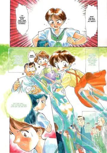 [Suehirogari] Suehirogari - Moonlit Exhibition Fhentai - Page 6