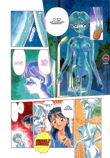 [Suehirogari] Suehirogari - Moonlit Exhibition Fhentai - Page 8