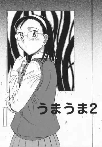 [Anmitsu Sou] Happy Valley Fhentai - Page 134