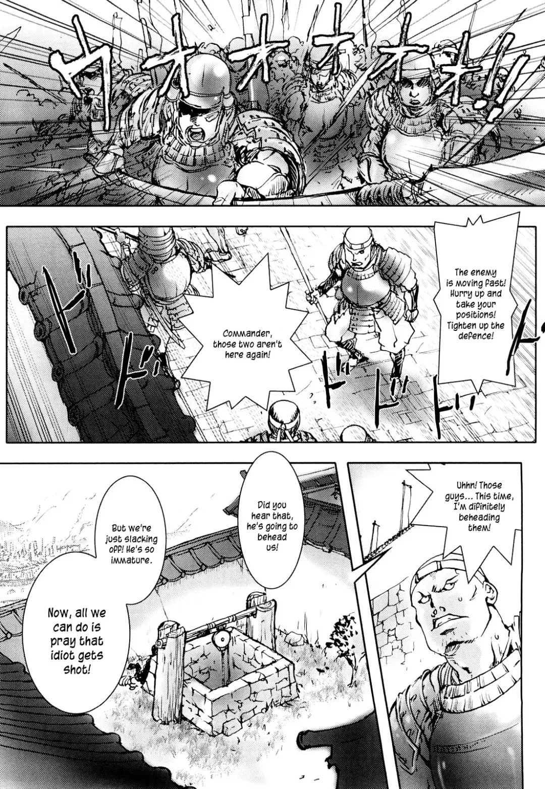 [Kon-kit] Honey♥Dip Fhentai - Page 131