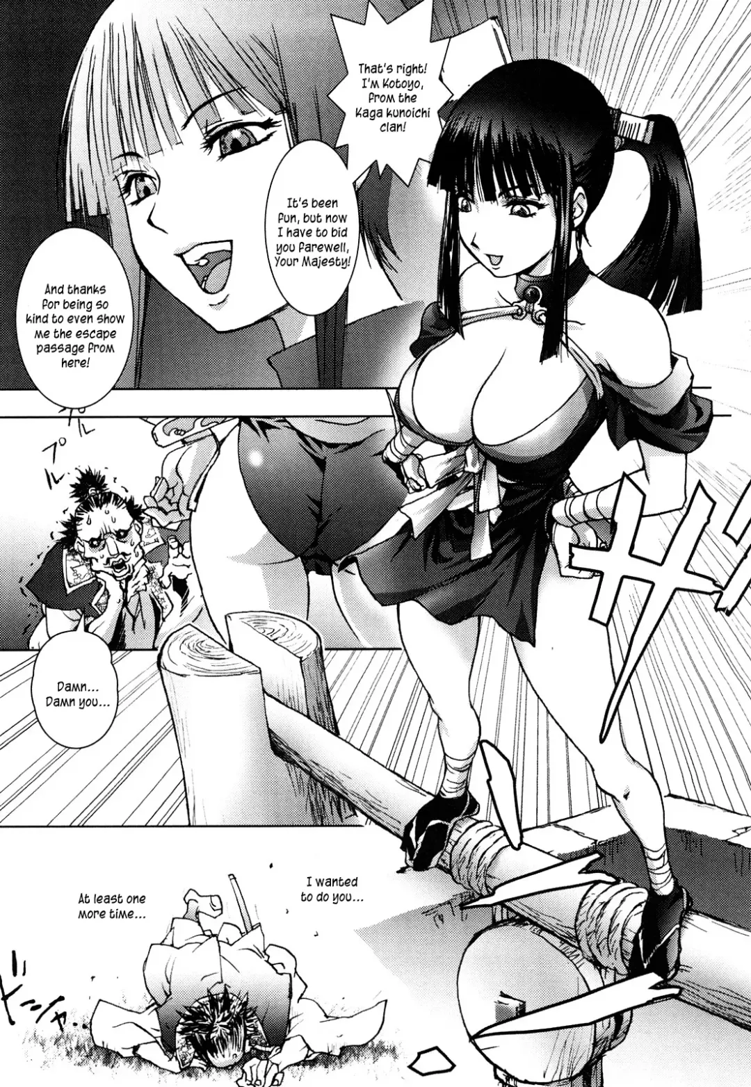 [Kon-kit] Honey♥Dip Fhentai - Page 135