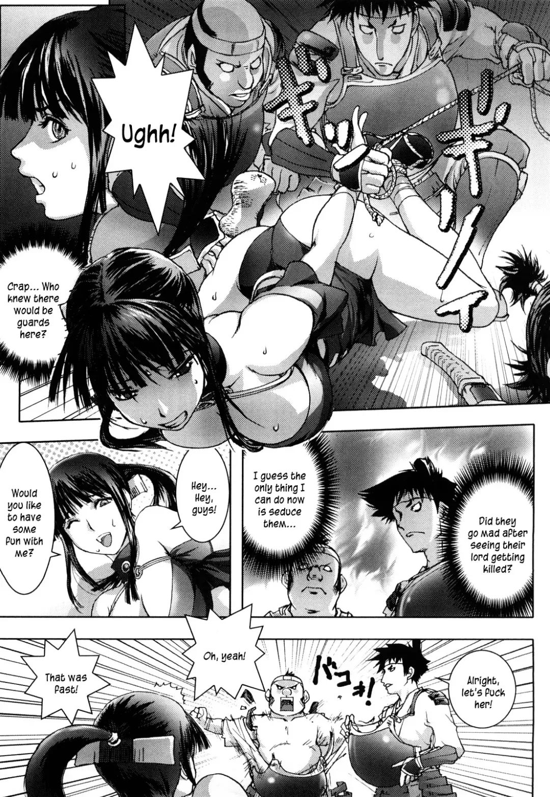 [Kon-kit] Honey♥Dip Fhentai - Page 138