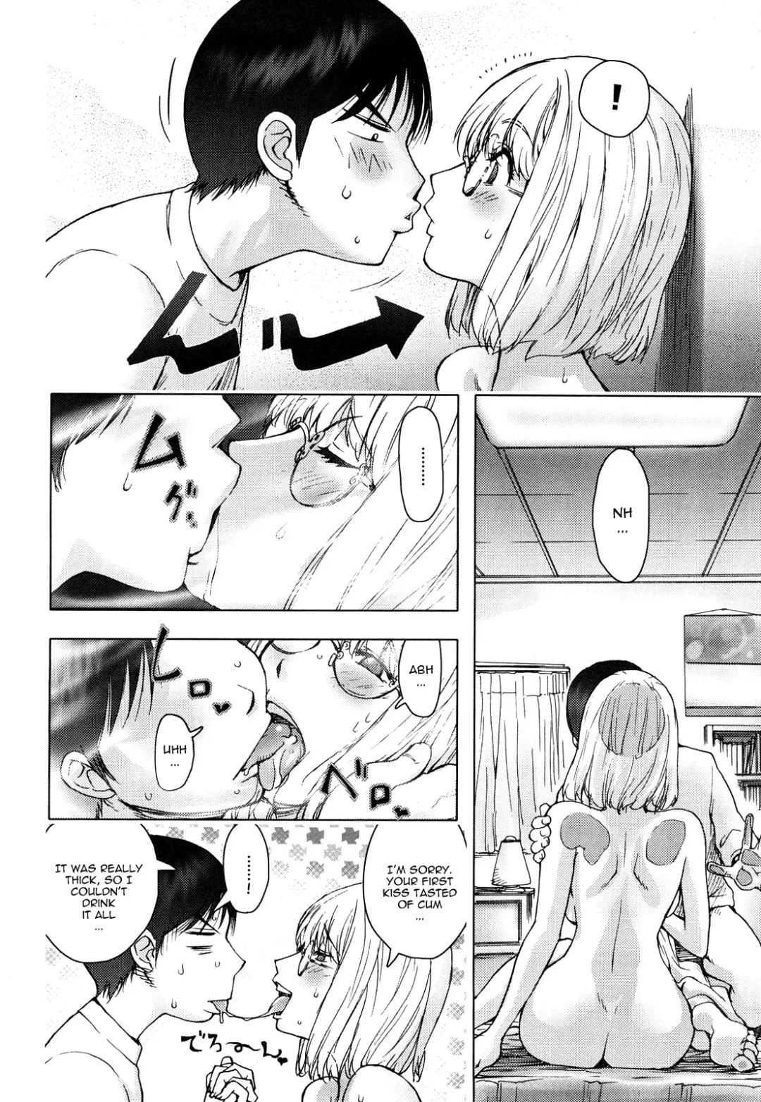 [Kon-kit] Honey♥Dip Fhentai - Page 19
