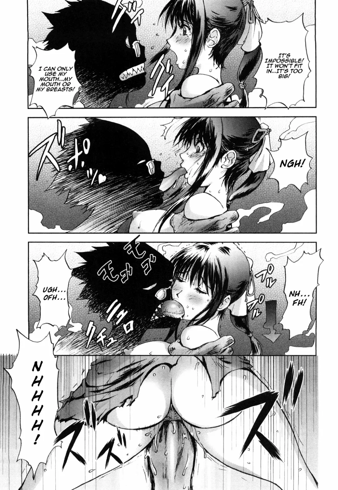 [Kon-kit] Honey♥Dip Fhentai - Page 42