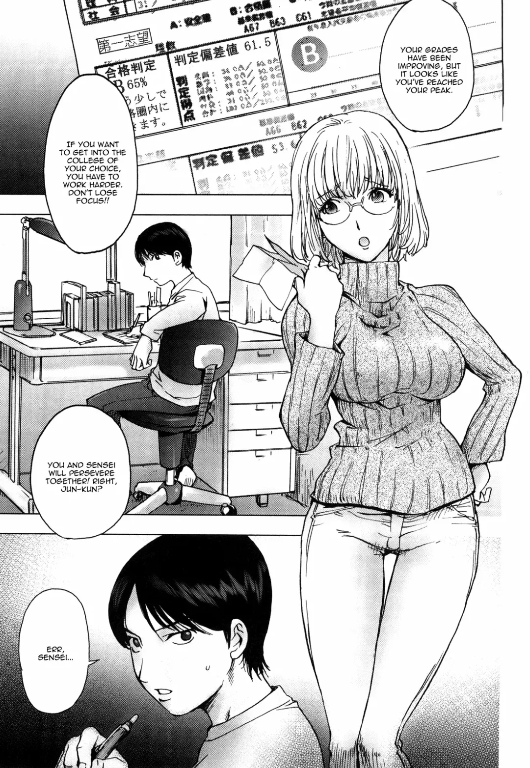 [Kon-kit] Honey♥Dip Fhentai - Page 6