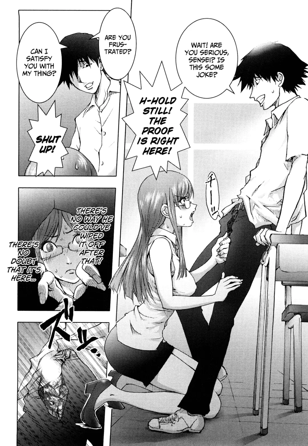 [Kon-kit] Honey♥Dip Fhentai - Page 83