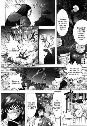 [Kon-kit] Honey♥Dip Fhentai - Page 167