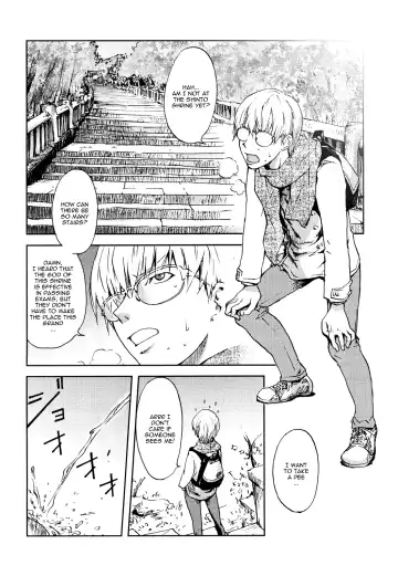 [Kon-kit] Honey♥Dip Fhentai - Page 27