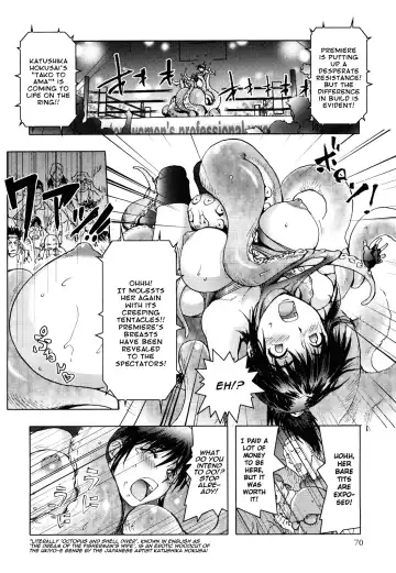 [Kon-kit] Honey♥Dip Fhentai - Page 71