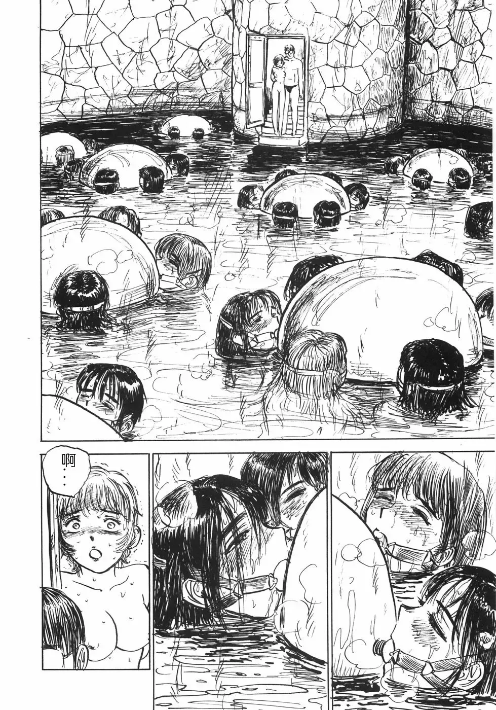 [Momoyama Jirou] Ningyou no Yakata - The Doll House Fhentai - Page 98