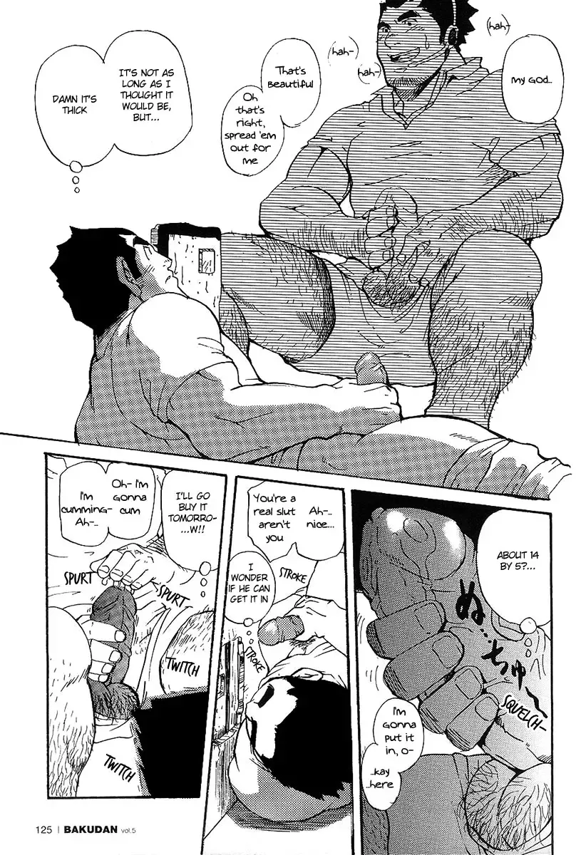[Matsu Takeshi] Coincidence Fhentai - Page 10
