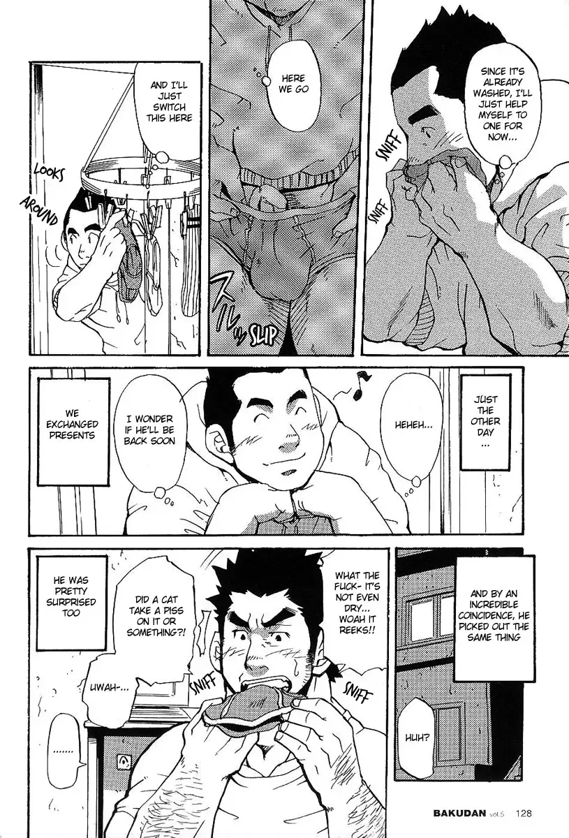 [Matsu Takeshi] Coincidence Fhentai - Page 13