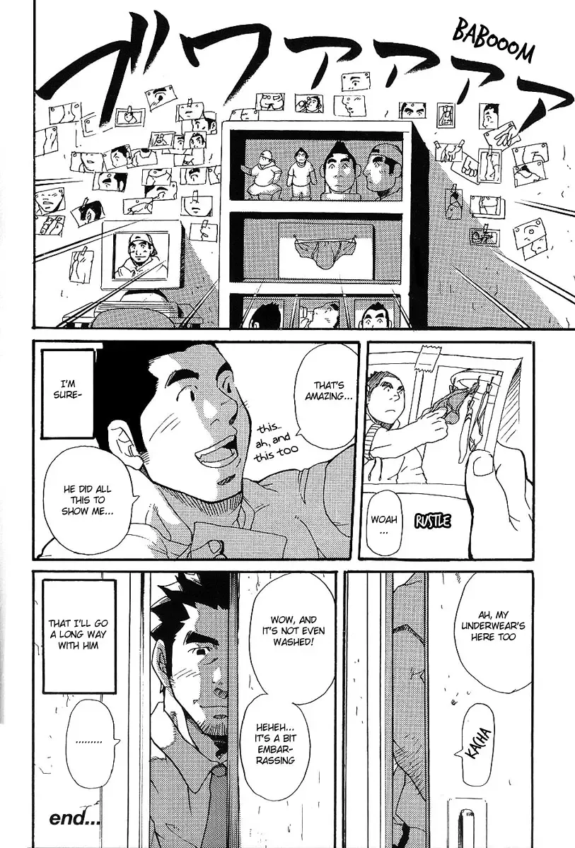 [Matsu Takeshi] Coincidence Fhentai - Page 17