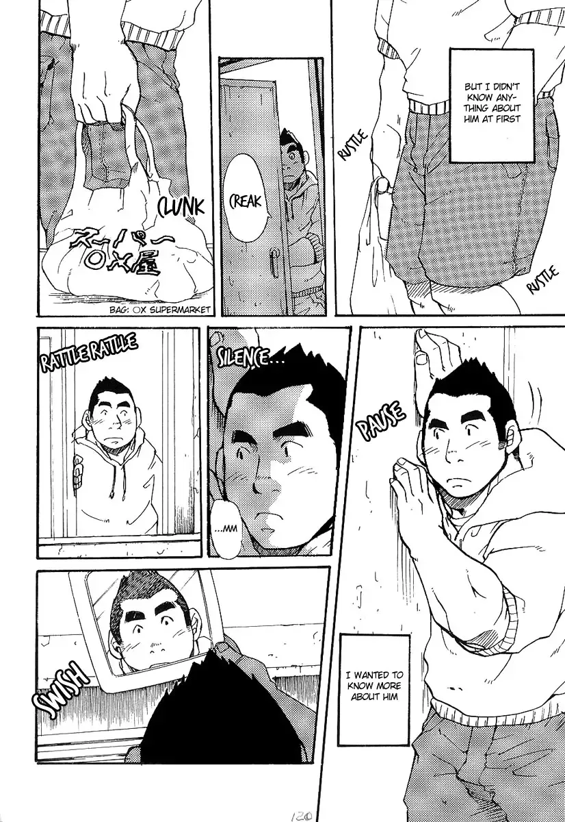 [Matsu Takeshi] Coincidence Fhentai - Page 5