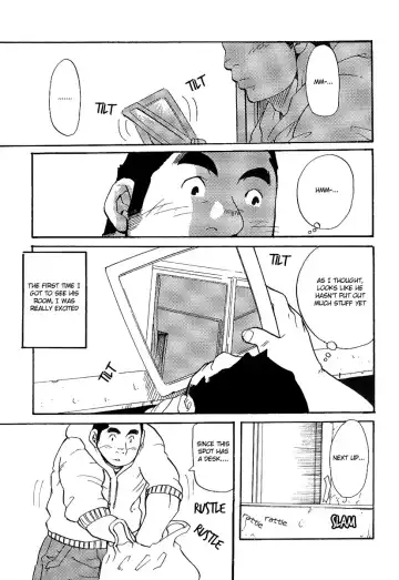 [Matsu Takeshi] Coincidence Fhentai - Page 6