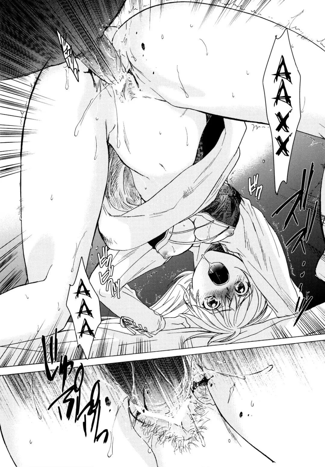 [Heizo - Kitoen] Saint Foire Festival Fhentai - Page 26