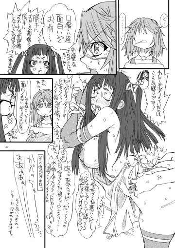 [Uttorikun] BLUE MOON Fhentai - Page 36