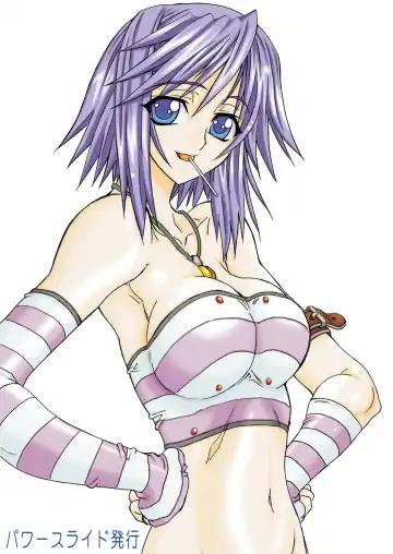 [Uttorikun] BLUE MOON Fhentai - Page 38