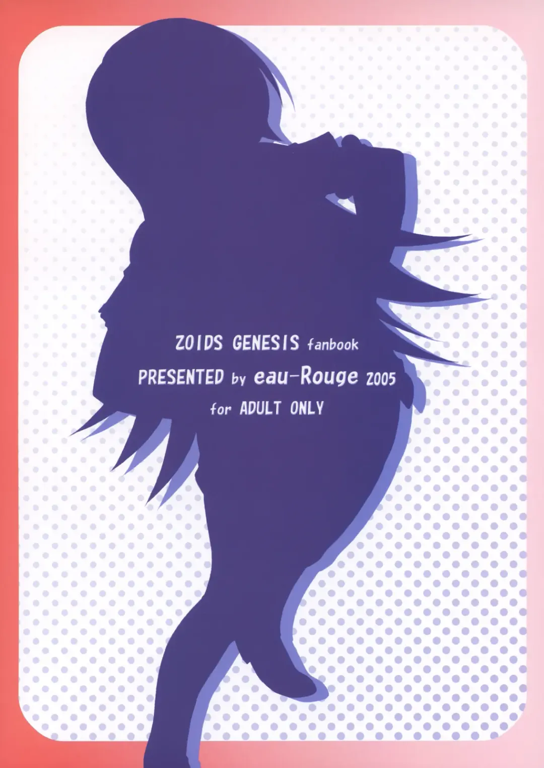 [Rikumoto Yoshiyuki] KOTONA no KOTO Fhentai - Page 18