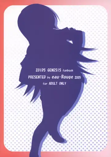 [Rikumoto Yoshiyuki] KOTONA no KOTO Fhentai - Page 18