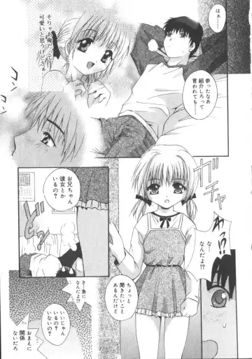 Hinakan 3 Fhentai - Page 11