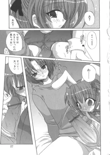 Hinakan 3 Fhentai - Page 27