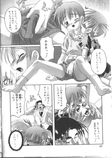 Hinakan 3 Fhentai - Page 48