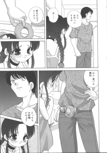 Hinakan 3 Fhentai - Page 97