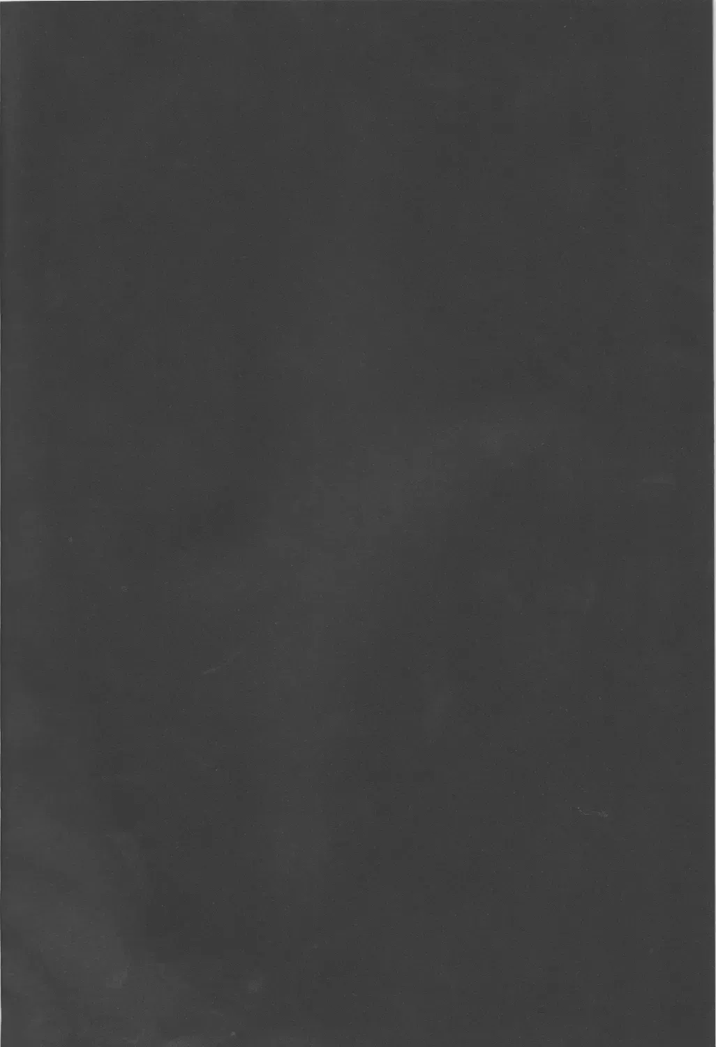 [Miwa Yoshikazu] Night Ops Fhentai - Page 3