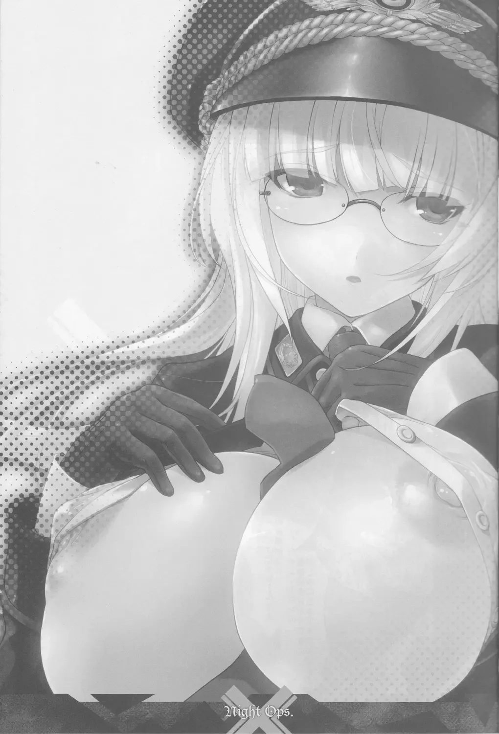 [Miwa Yoshikazu] Night Ops Fhentai - Page 6