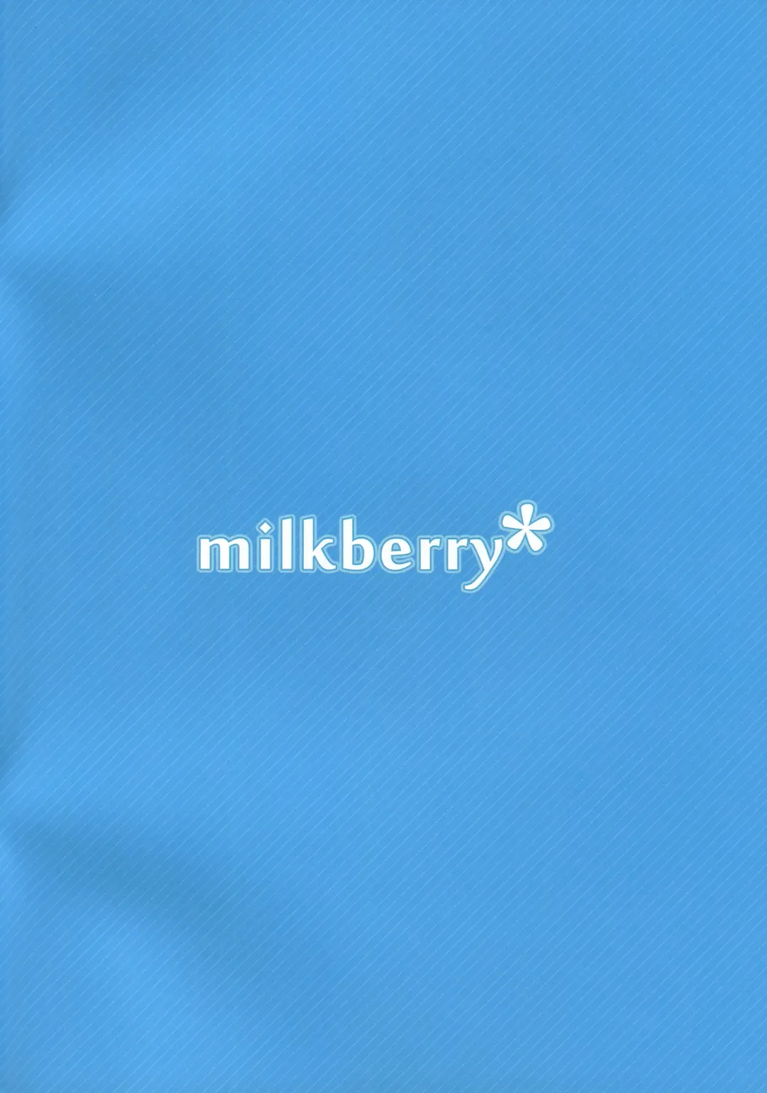 [Kisaragi Miyu] Yoru no Aida Dake no Mahou | Magic for Nighttime Only Fhentai - Page 2