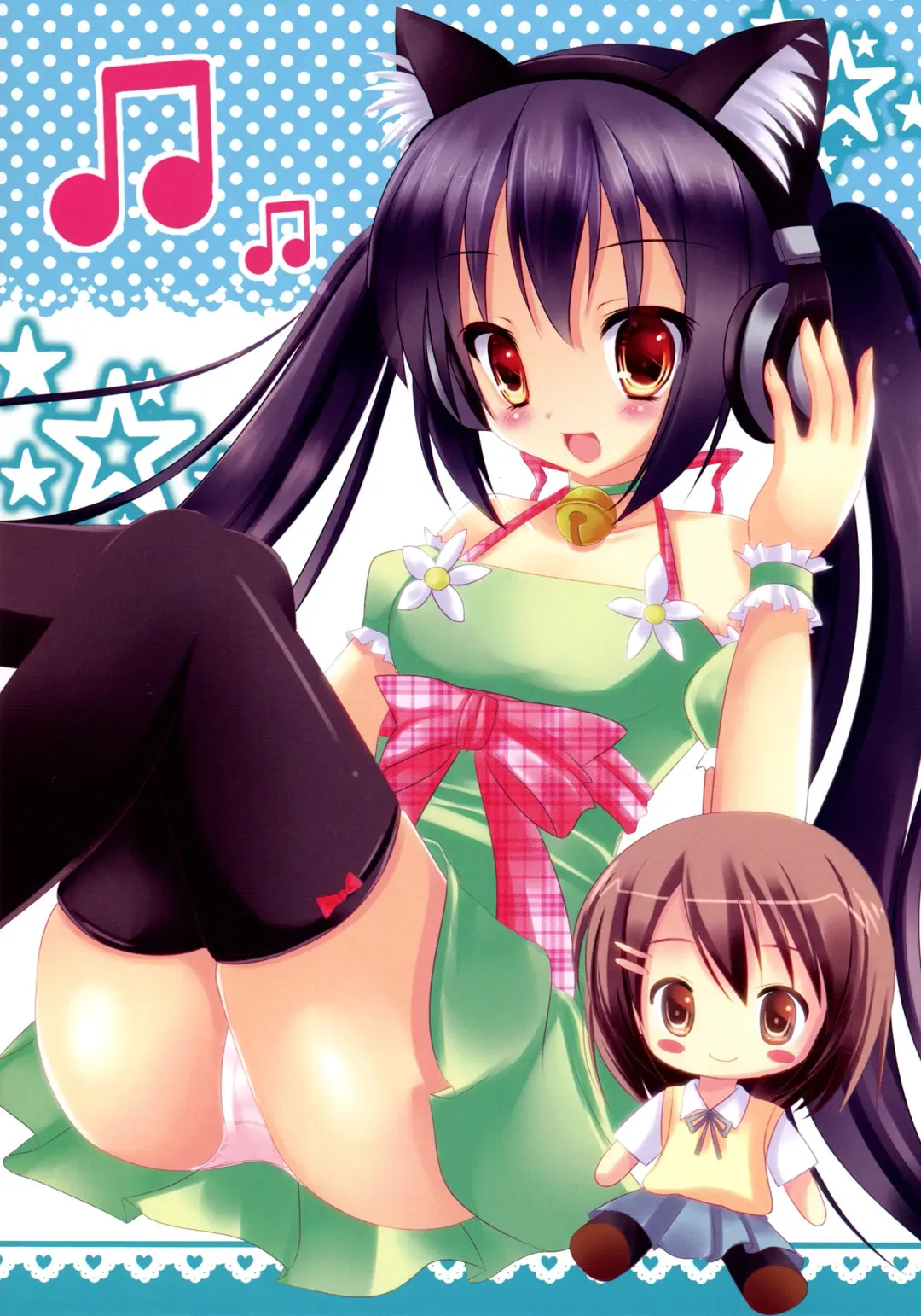 [Kisaragi Miyu] Yoru no Aida Dake no Mahou | Magic for Nighttime Only Fhentai - Page 24