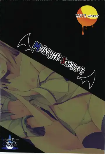 [Ma-sa] Midnight Scarlet Fhentai - Page 3