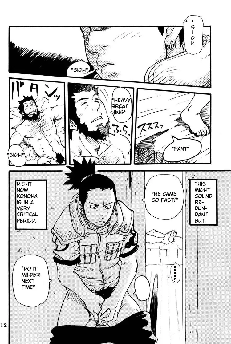 [Matsu Takeshi] Tenpu no Sai - a natural talent - Fhentai - Page 12