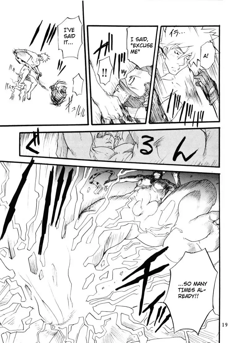 [Matsu Takeshi] Tenpu no Sai - a natural talent - Fhentai - Page 19