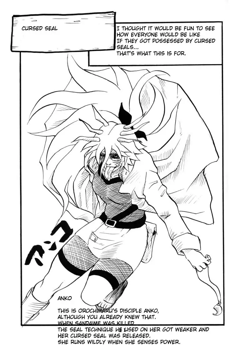 [Matsu Takeshi] Tenpu no Sai - a natural talent - Fhentai - Page 21