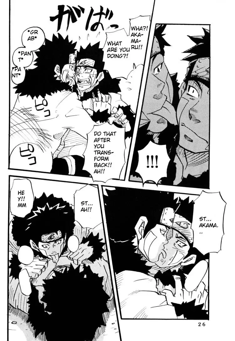 [Matsu Takeshi] Tenpu no Sai - a natural talent - Fhentai - Page 26