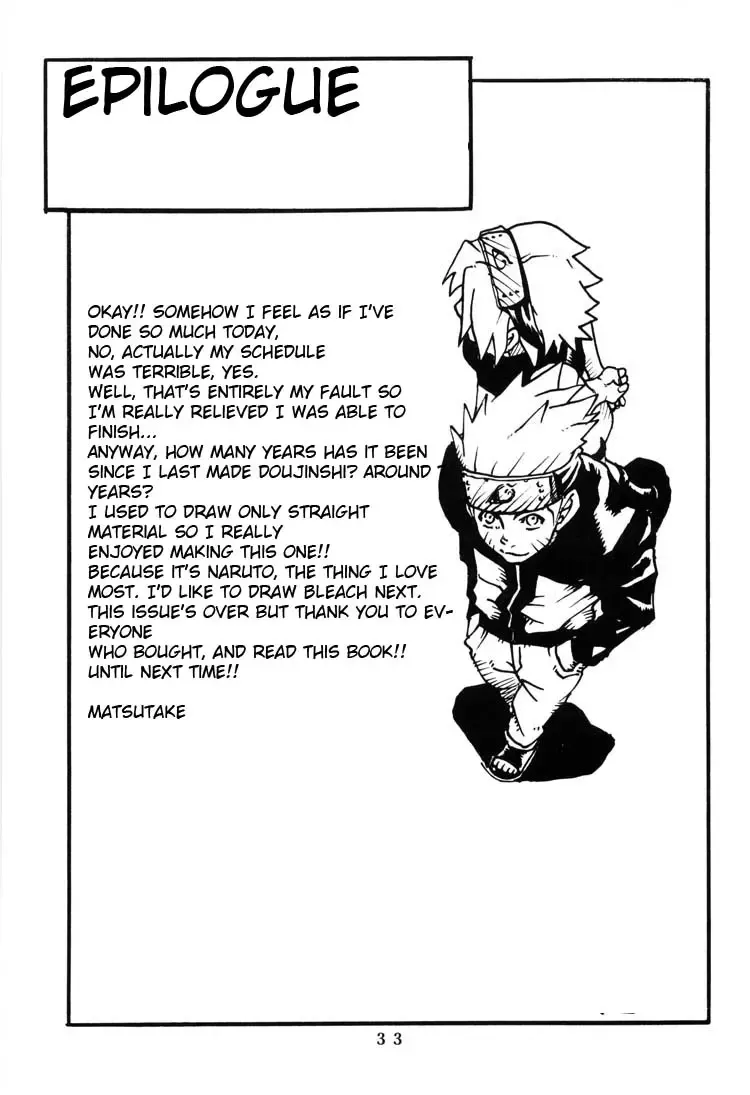 [Matsu Takeshi] Tenpu no Sai - a natural talent - Fhentai - Page 33