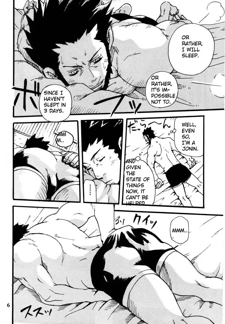 [Matsu Takeshi] Tenpu no Sai - a natural talent - Fhentai - Page 6