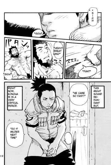 [Matsu Takeshi] Tenpu no Sai - a natural talent - Fhentai - Page 12