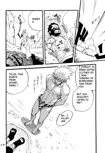 [Matsu Takeshi] Tenpu no Sai - a natural talent - Fhentai - Page 20